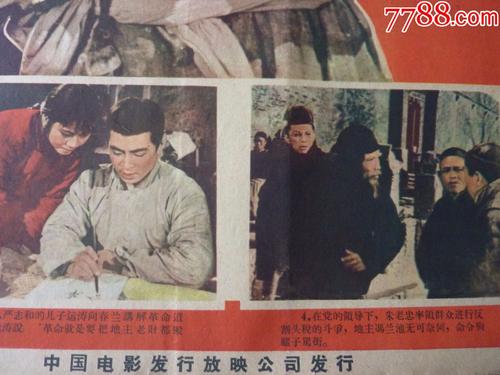 特拉莫音乐学院证书办理
