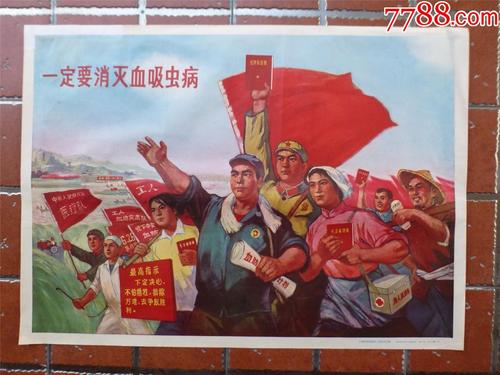 台湾国立中央大学文凭毕业证假的多少钱